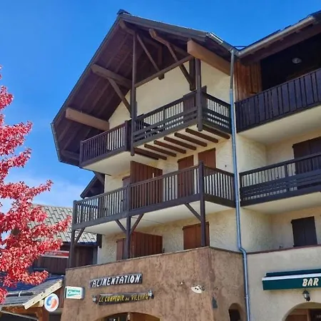 Apartamento Les Granges 13 *